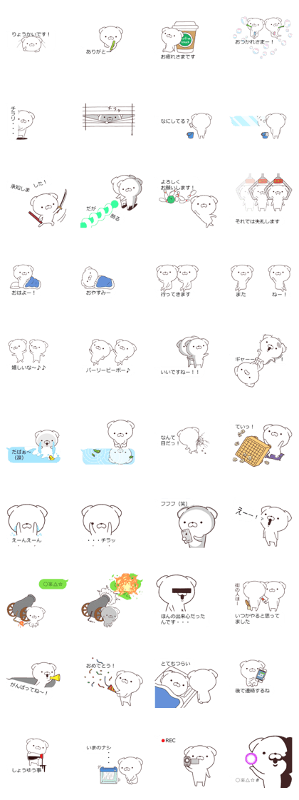 Daily Lives of cute white dogs special.