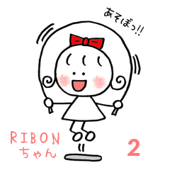 RIBON2