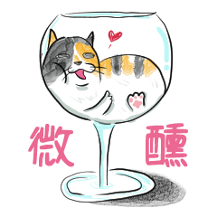 Huahua loves wine