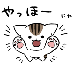 White and brown tabby cat sticker2