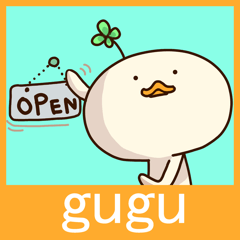 gugu of the duck