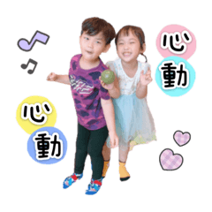 騏哥湘穎成長篇