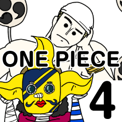 ONE PIECE simple 4