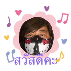 chantanee15