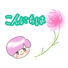honobono flower girl stickers.