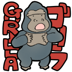 Gorilla gorilla stickers