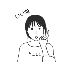 natsumi_20200928132011