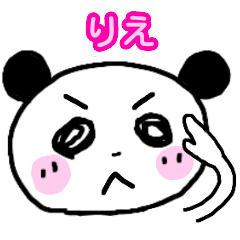 Rie Panda Sticker