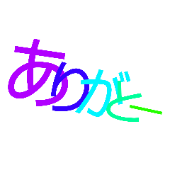 MIYUU_20200928201614