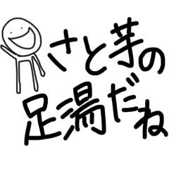 Yuina_20200929002054