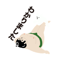 natsumi_20200929011142