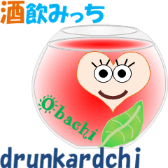 drunkardchi