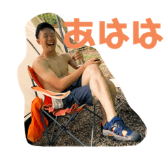 nozomi_20200929081636