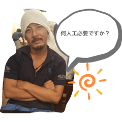 hayato_20200928182111