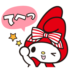 My Melody Red Riding Hood Line Stickers Line Store