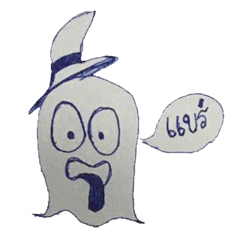 Blue ink pen halloween