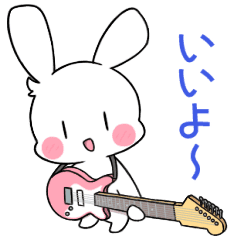 バンド組みたいうさぎ2 Line スタンプ Line Store