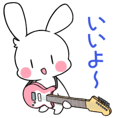 a rabbit who wanna form her own band 2