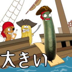 Cucumber Ron & the Pirate Party-Japanese