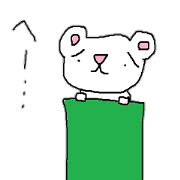 Pipe Bear