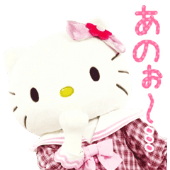 Sanrioのline スタンプ一覧 Line Store