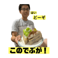 Hikari_20200929121508