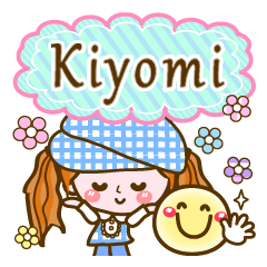 Pop & Cute girl4 "Kiyomi"