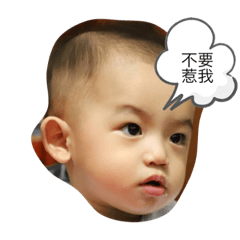 媽咪寶貝1