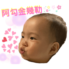 小富-日常2