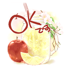 Fruit juice stamp_for Japanese