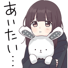 くるみちゃん Big Line スタンプ Line Store くるみちゃん Big Line スタンプ Line Store