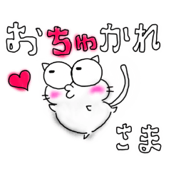 NJ-hoi!!-love love vre.-