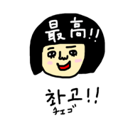 annko_20200929133405
