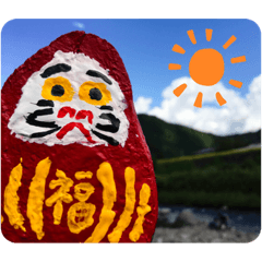 dharuma made of stones