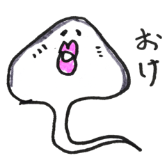 eigoro