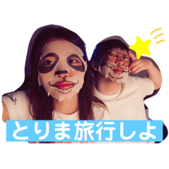 saya_20200929141916