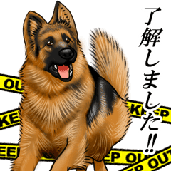 Mr Shepherd 3 Police Dog Real Style Line Stickers Line Store