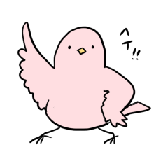 Pink move bird