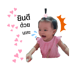 Smile_20200929101223