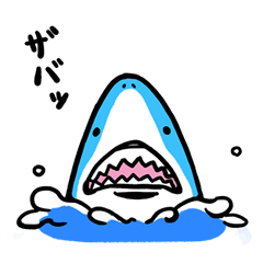 Cute Shark' (Japanese)