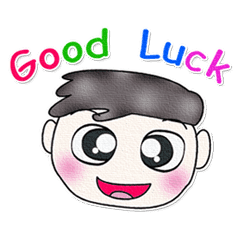 中田氏 頑張って Line スタンプ Line Store