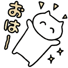 アニメーションスタンプの作り方記事 ほっこりlineスタンプを作る主婦のブログ アニメーションスタンプの作り方記事 ほっこりlineスタンプを作る主婦のブログ