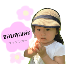 Sally_20200929141241