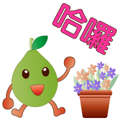 Cute  pomelo-sticker used every day