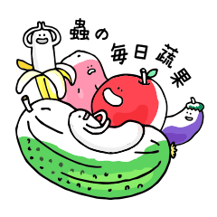 worm's daily fruits and vegetables