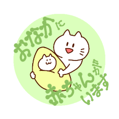 satomin_20200929190717