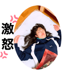 haruna_20200929222223