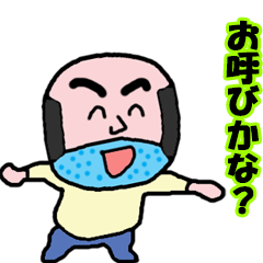 Video? This old man is! What? 7