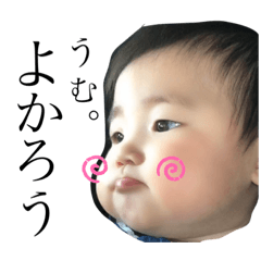hanamama_20200929224019