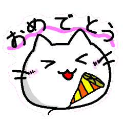 white catttttttttt